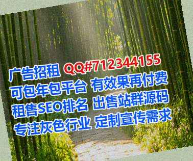 衢州卵源防水工程经营部